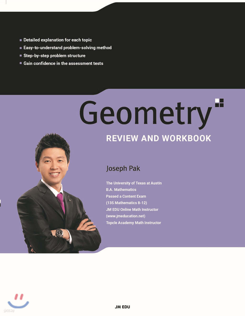 Geometry REVIEW AND WORKBOOK