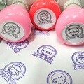 3원형스탬프/알림장도장/사은품증정