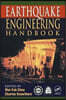 Earthquake Engineering Handbook