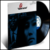 Wayne Shorter - Speak No Evil (Blue Note Classic Vinyl Series)(180g LP)
