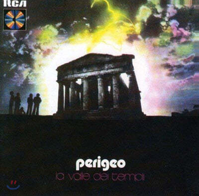 Perigeo (페리게오) - La Valle Dei Templi [LP] 