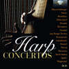 Charlotte Balzereit 헨델 / 모차르트 외: 하프 협주곡 모음 (Handel / Mozart: Harp Concertos)