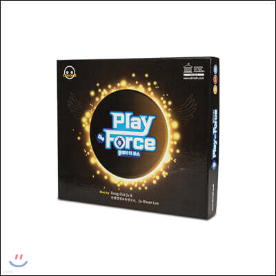 플레이더포스 (Play the Force)