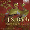 Wolfgang Rubsam 바흐: 프랑스 모음곡 1-6번 외 (J.S. Bach: French Suites BWV 812-817)