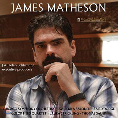 Baird Dodge 제임스 메디슨: 현악 4중주, 바이올린 협주곡, 가곡 ‘혼자만의 시간’ (James Matheson: String Quartet, Violin Concerto, Times Alone)