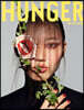 HUNGER (반년간) : 2020년 no.19