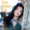 Yuko Mabuchi Trio (유코 마부치 트리오) - Vol. 2