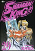 SHAMAN KING 29