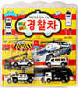 책임감을 길러 주는 삐요삐요 경찰차