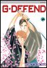 [대여] GㆍDEFEND (지 디펜드) (개정판) 58권