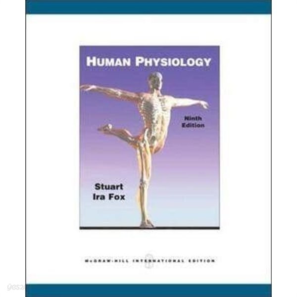 Human Physiology by Stuart Ira Fox