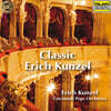 에릭 쿤첼 지휘 모음곡집 (Classic Erich Kunzel)