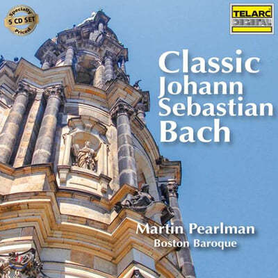 Martin Pearlman 바흐: 브란덴부르크 협주곡 (J.S.Bach: Brandenburg Concerto) 