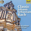 Martin Pearlman 바흐: 브란덴부르크 협주곡 (J.S.Bach: Brandenburg Concerto)