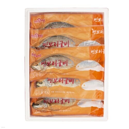 [황금수산]법성포 영광찜보리굴비 10미(30~31cm) - 예스24