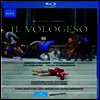 욤멜리: 오페라 '일 볼로제소' (Jommelli: Opera 'Il Vologeso') (한글자막)(Blu-ray) (2018) - Gabriele Ferro