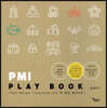 PMI PLAY BOOK