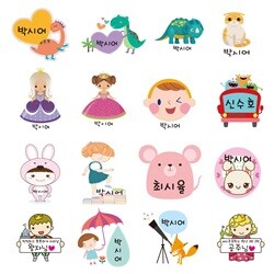 상품명