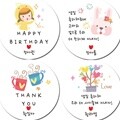 땡큐감사답례품스티커12매 유치원졸업식 소량주문제작