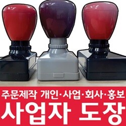 상품명