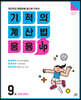 기적의 계산법 응용UP 9