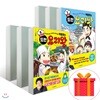 백종원의 도전 요리왕 1-6권 세트 (전6권)