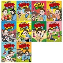 상품명