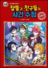 상품명