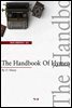The Handbook Of Hymen (영어로 세계문학읽기 920)