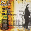 Paul Rodgers (폴 로저스) - 2집 Muddy Water Blues [투명 옐로우 컬러 2LP]