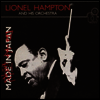Lionel Hampton & His Orchestra - Made In Japan (Remastered)(Ltd. Ed)(일본반)(CD)