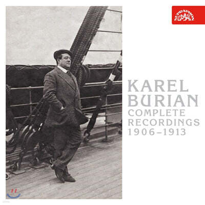 카렐 부리안 녹음 전집 (Karel Burian: Complete Recordings 1906-1913)