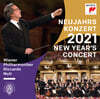 Riccardo Muti 2021 빈 신년음악회 - 리카르도 무티, 빈필 (New Year's Concert 2021)