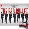 500피스 직소퍼즐 BTS THE RED BULLET DW747457