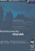 (USB) [Rozhdestvensky Oistrakh] 골드 러시아클래식_075