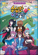 상품명