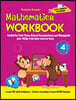 Mathematics Workbook Class 4: Useful for Unit Tests, School Examinations & Olympiads