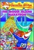 Geronimo Stilton #30 : Mouse Island Marathon