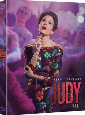 주디 (1Disc, 풀슬립 700장 넘버링 한정판) : 블루레이