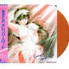 변덕쟁이 오렌지 로드 애니메이션 음악 (Kimagure Orange Road OST: Sound Color 2) [오렌지 컬러 LP]