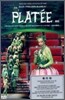 라무 : 플라테