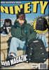 9090 BACKPACK MOOK