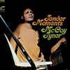 McCoy Tyner (맥코이 타이너) - Tender Moments [LP]