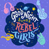 소설 'Goodnight Songs For Rebel Girls’을 테마로한 편집앨범 (Goodnight Songs For Rebel Girls)