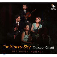 Quatuor Girard 베토벤: 현악 4중주 8번 (Beethoven: String Quartet Op.59 No.2)