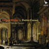 Arnaud van de Cauter 페테르 코르넷: 오르간 작품집 (Peeter Cornet: Organ Works)
