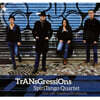 SpiriTango Quartet 카루아나: 아침의 밀롱가 (Caruana: Milonga Pa'la Mattina)