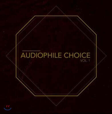 Premium 레이블 오디오파일 초이스 1집 (Audiophile Choice Vol. 1) [LP]