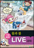 LIVE 과학 기초화학 53 : 물과 불