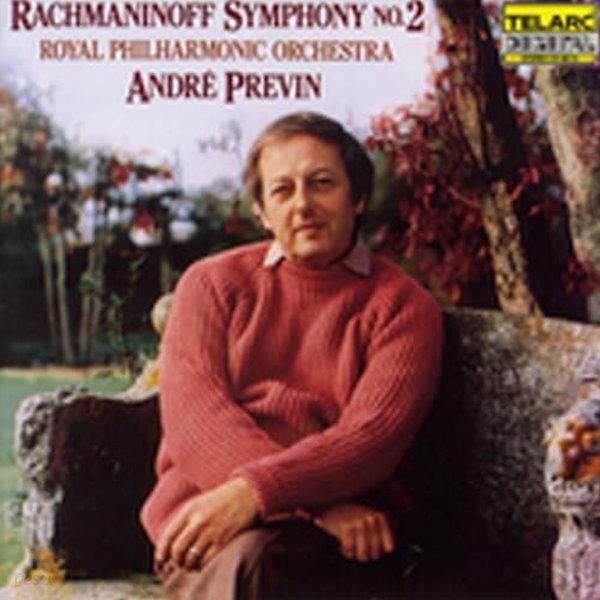 Andre Previn / 라흐마니노프 : 교향곡 2번 (수입/CD80113)